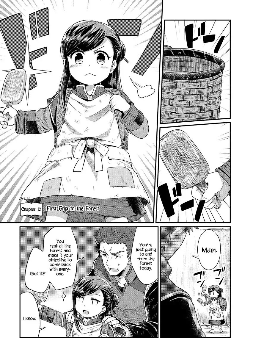 Page 2 of Chapter 10