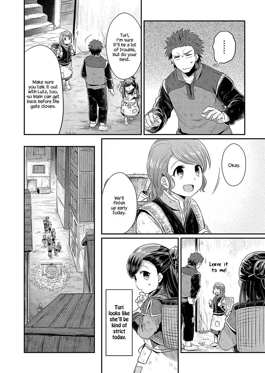 Page 3 of Chapter 10