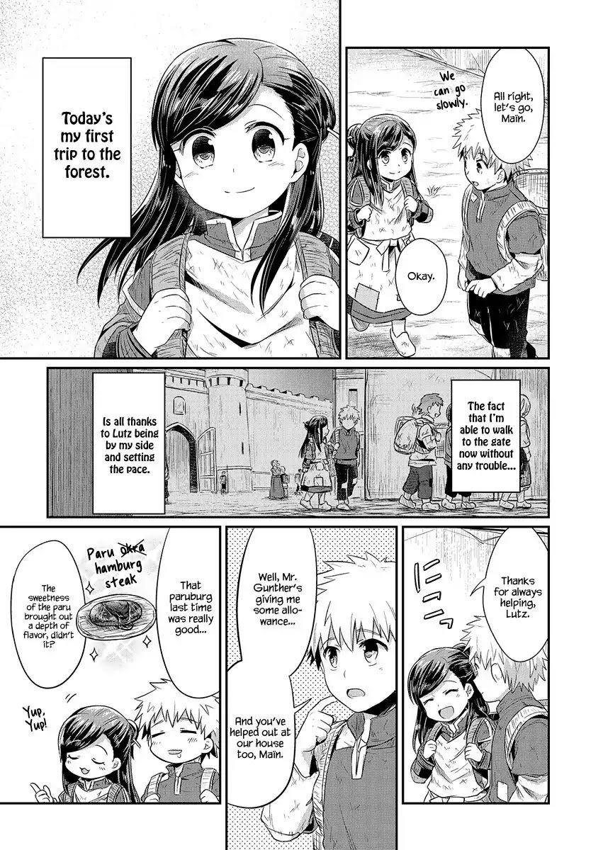 Page 4 of Chapter 10