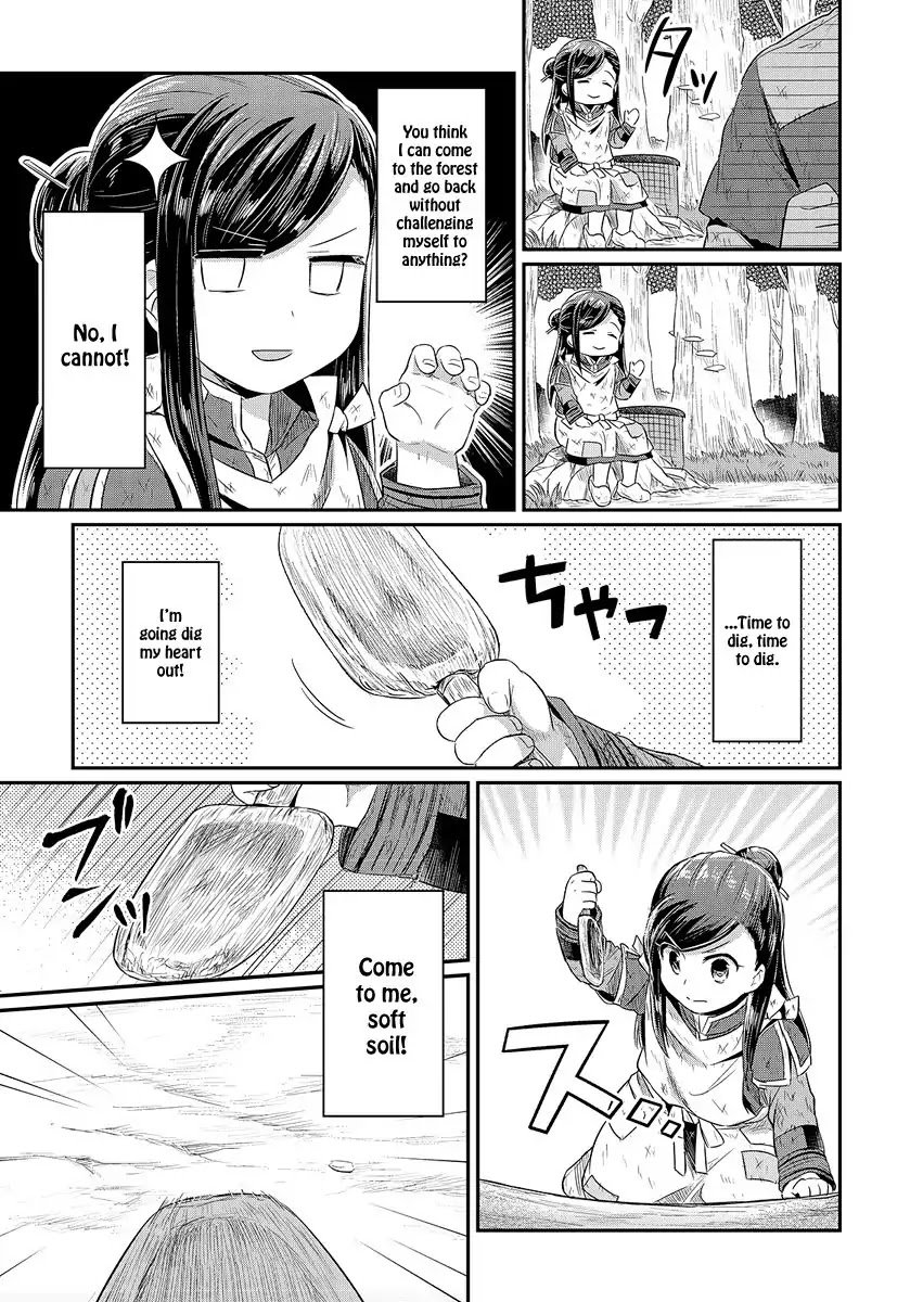 Page 6 of Chapter 10