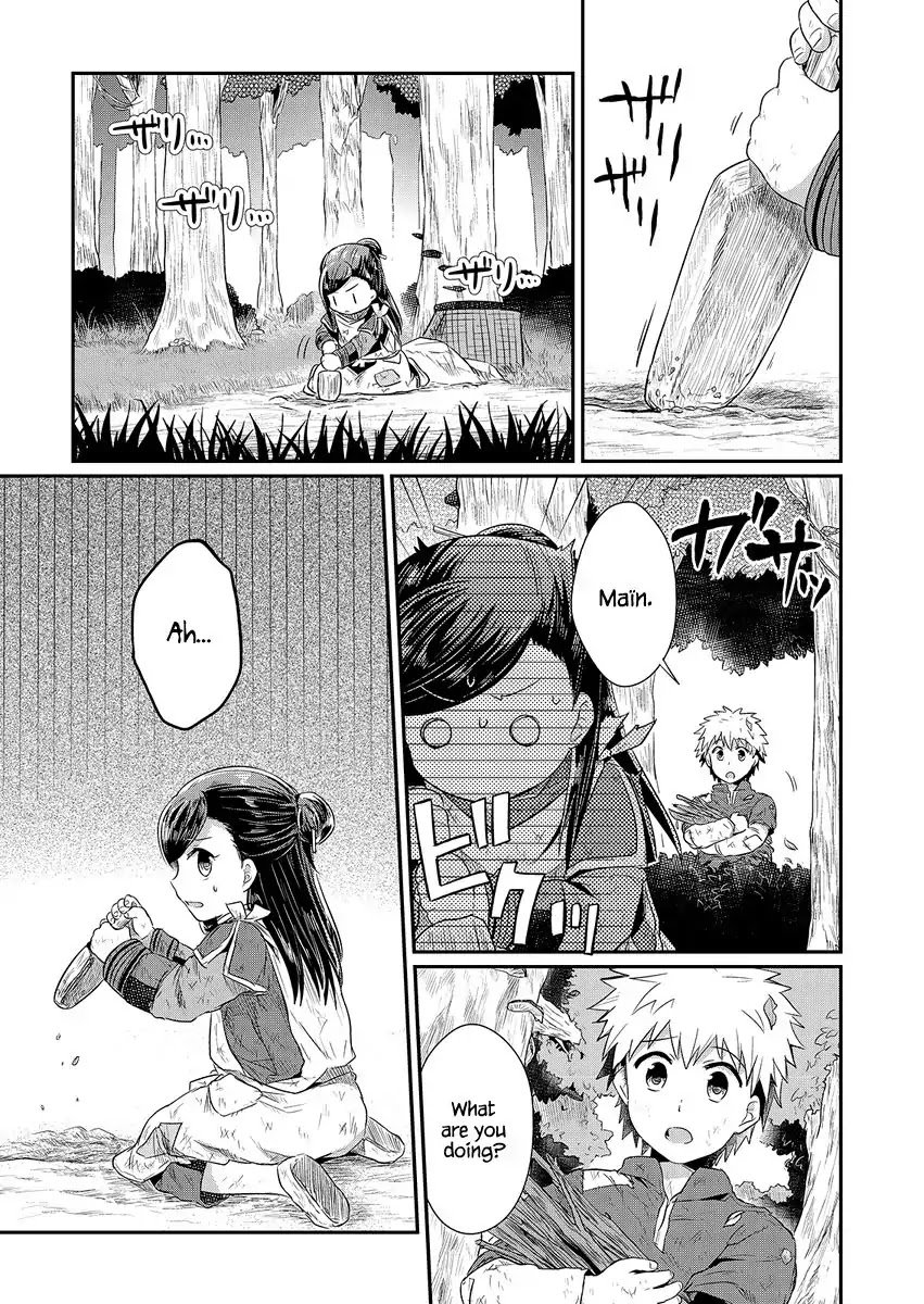 Page 8 of Chapter 10