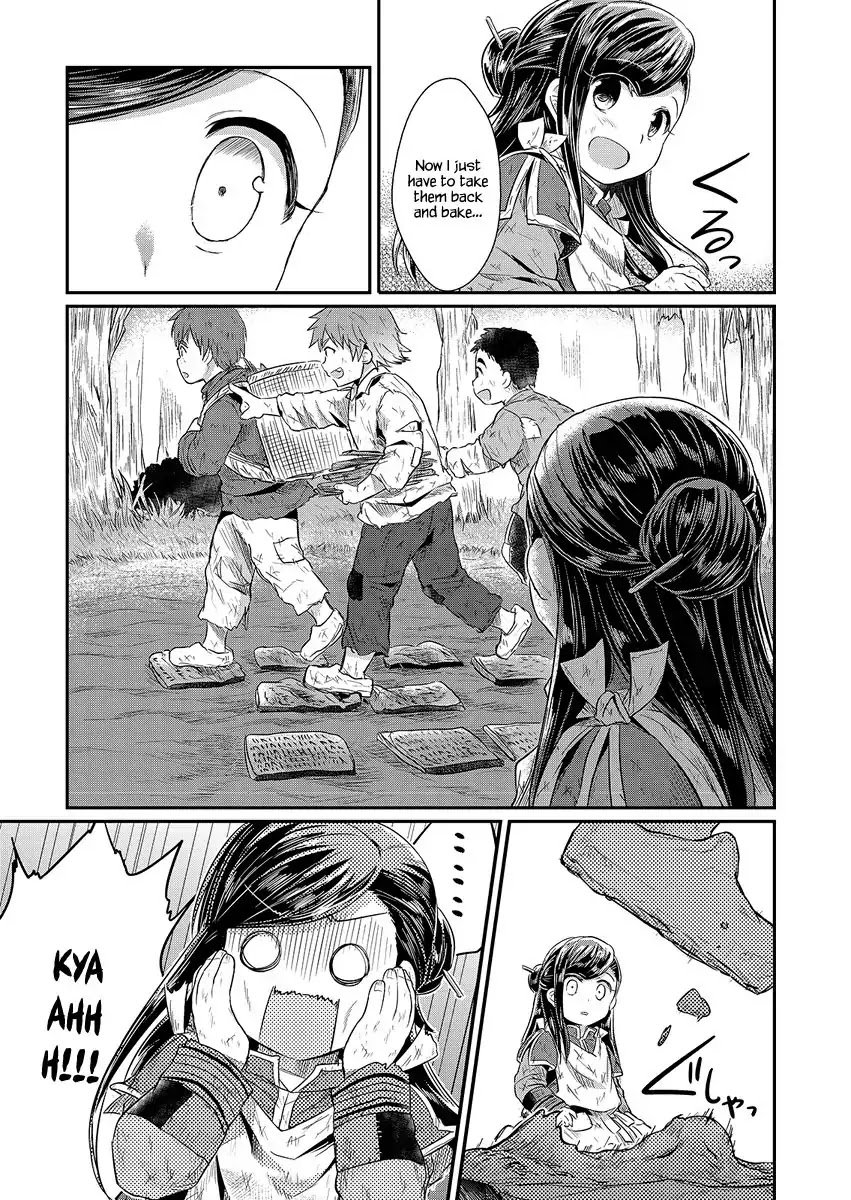 Page 18 of Chapter 10