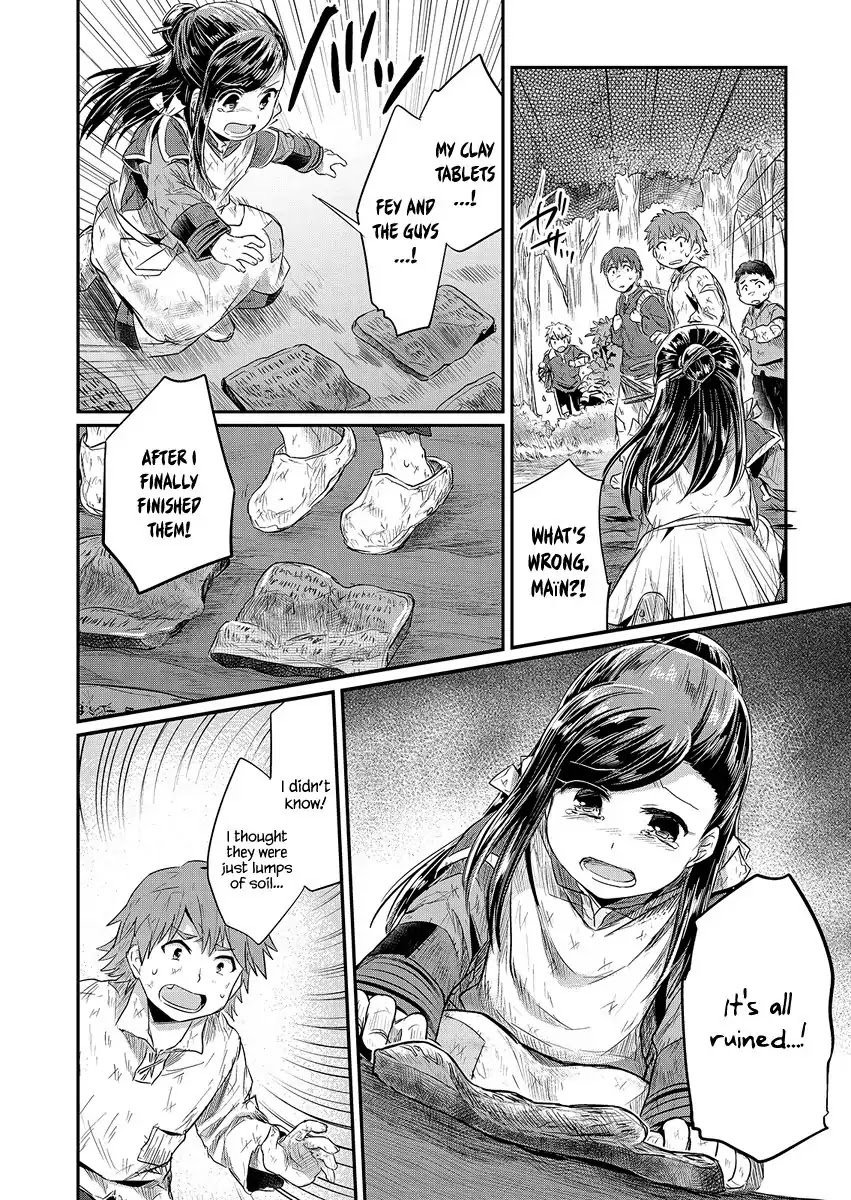 Page 19 of Chapter 10