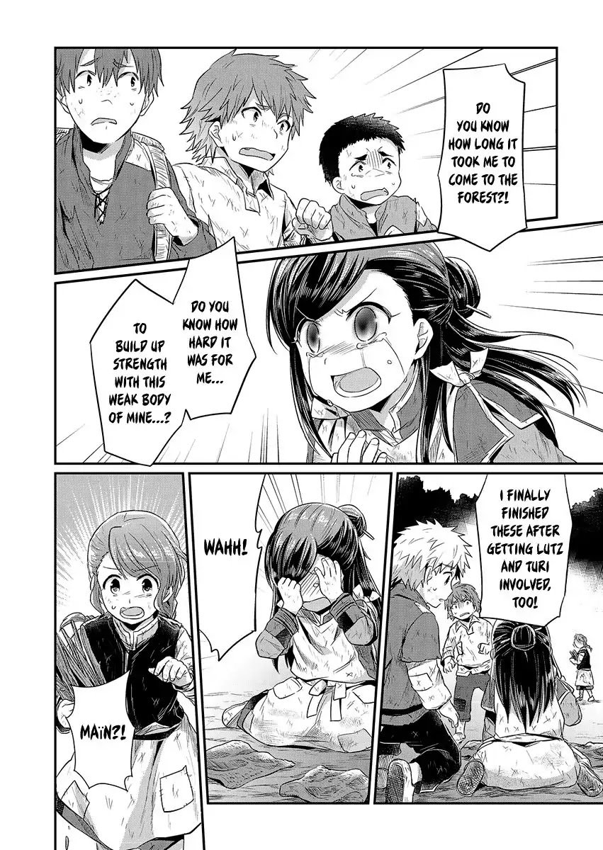 Page 21 of Chapter 10