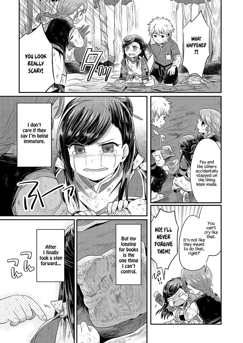 Page 22 of Chapter 10