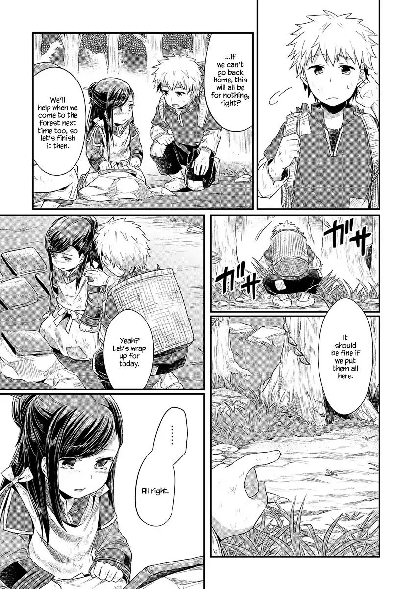 Page 24 of Chapter 10