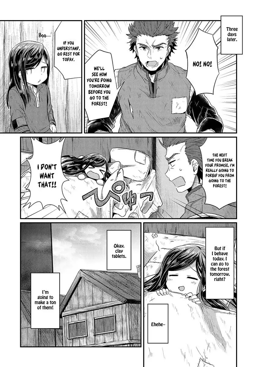 Page 26 of Chapter 10