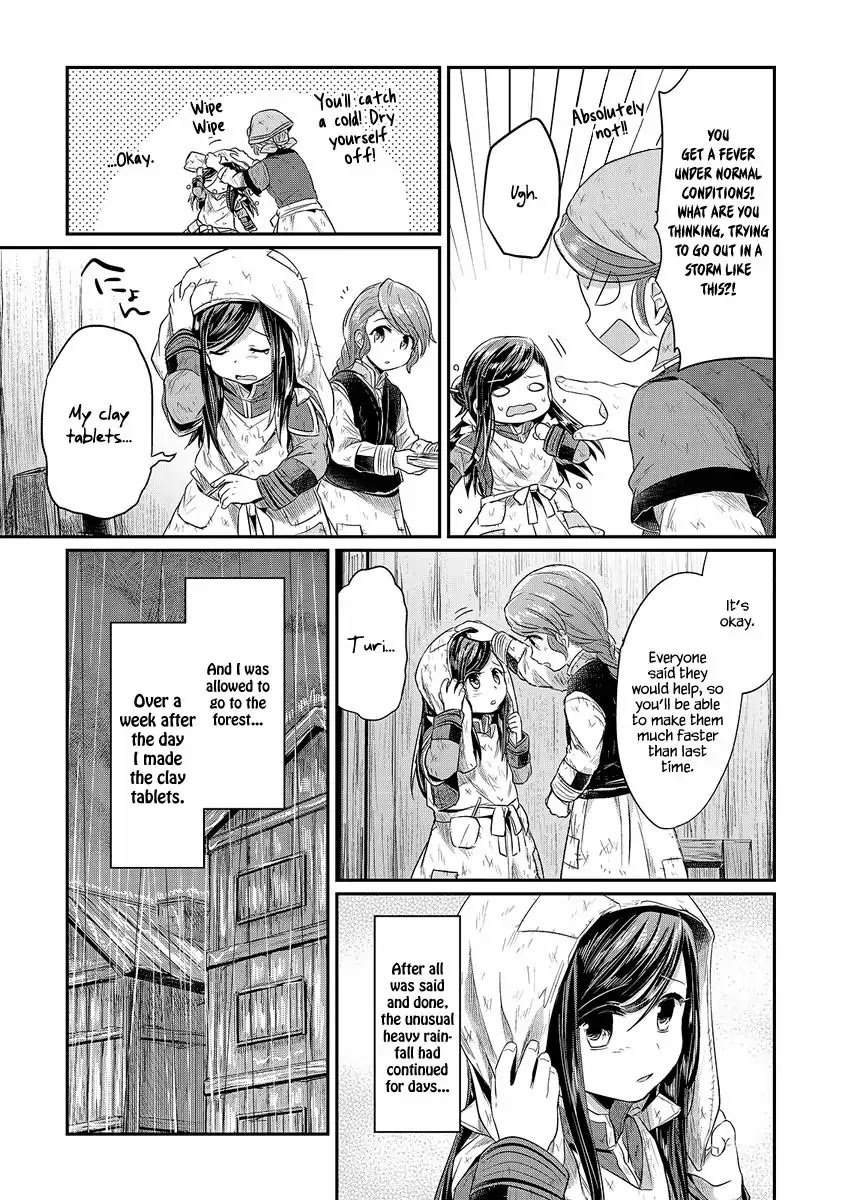 Page 28 of Chapter 10