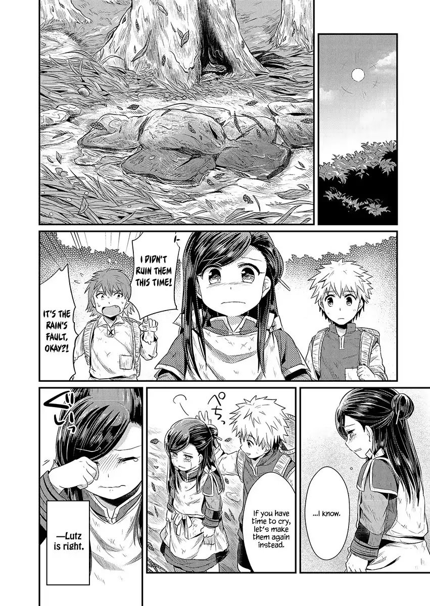 Page 29 of Chapter 10