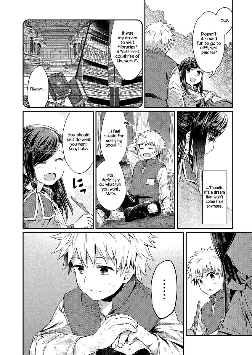 Page 33 of Chapter 10