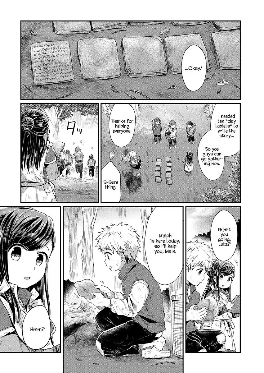 Page 34 of Chapter 10