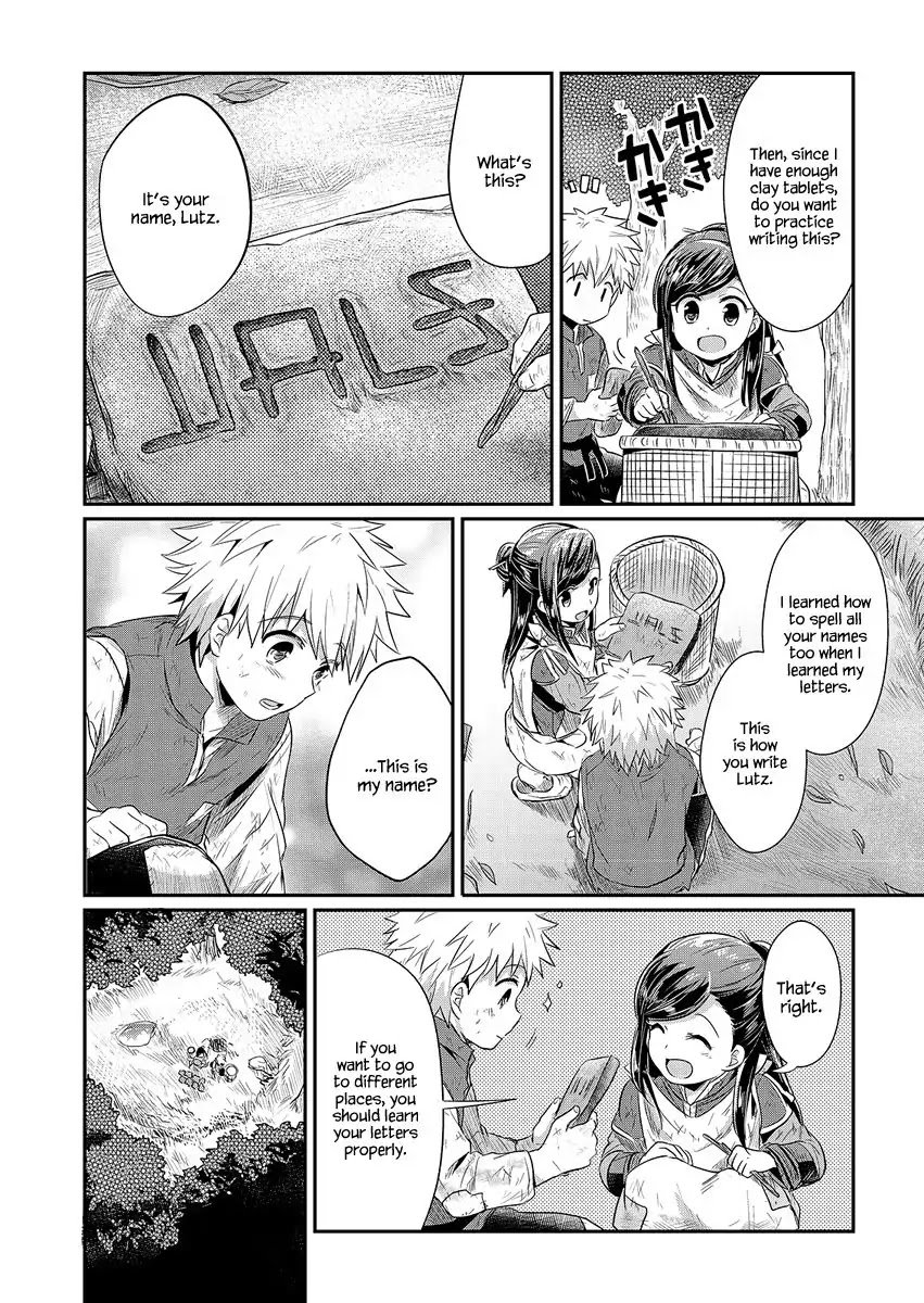 Page 35 of Chapter 10