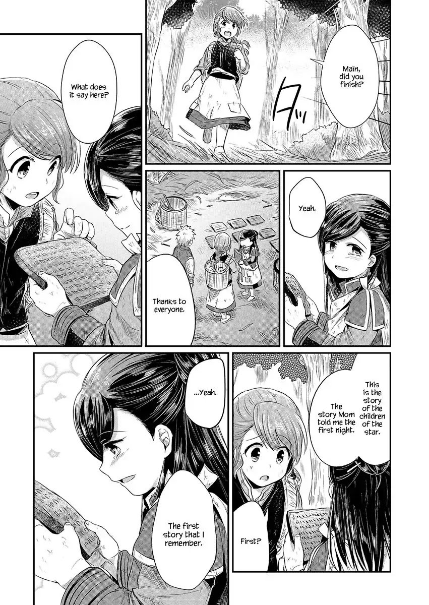 Page 38 of Chapter 10