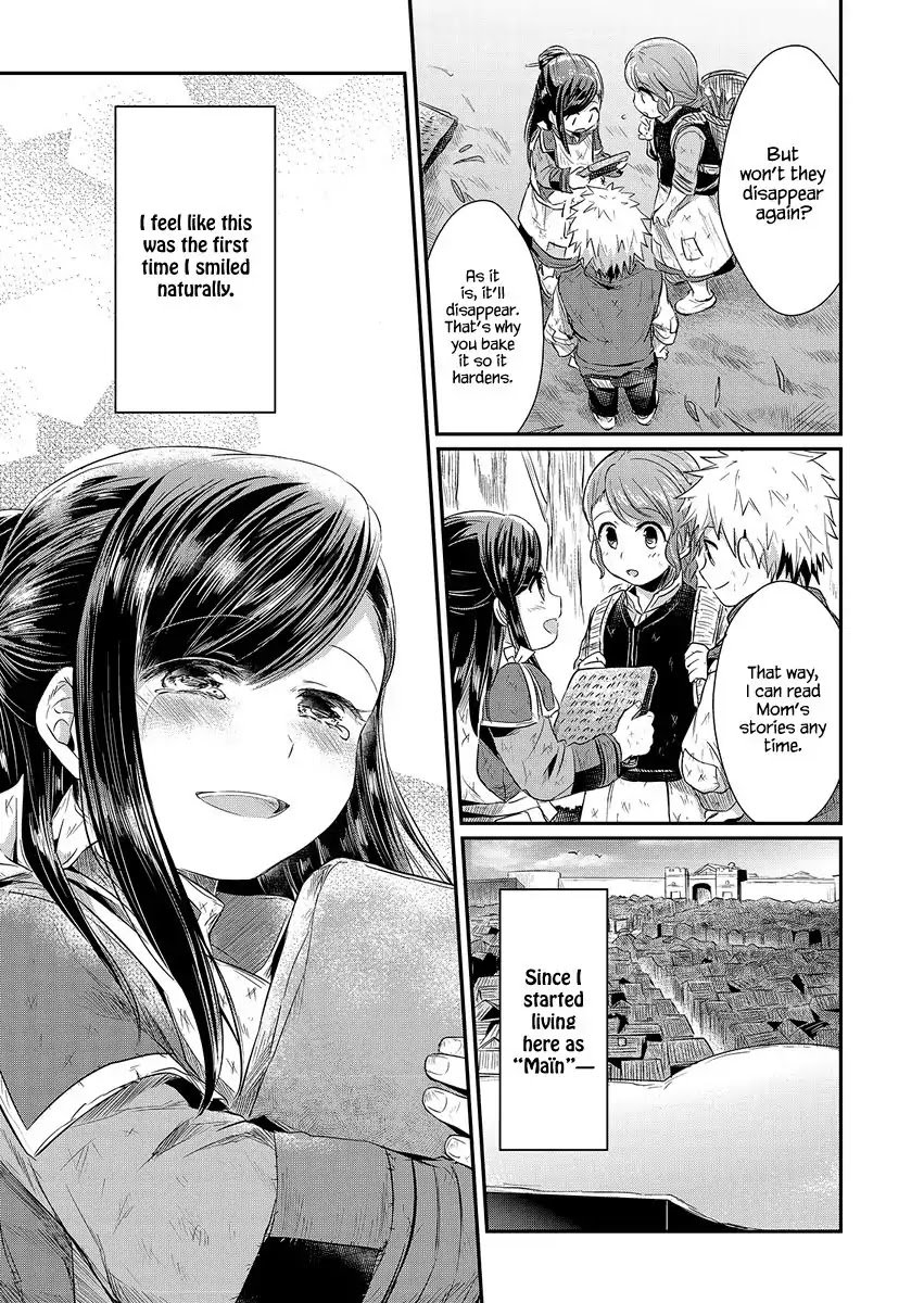 Page 40 of Chapter 10