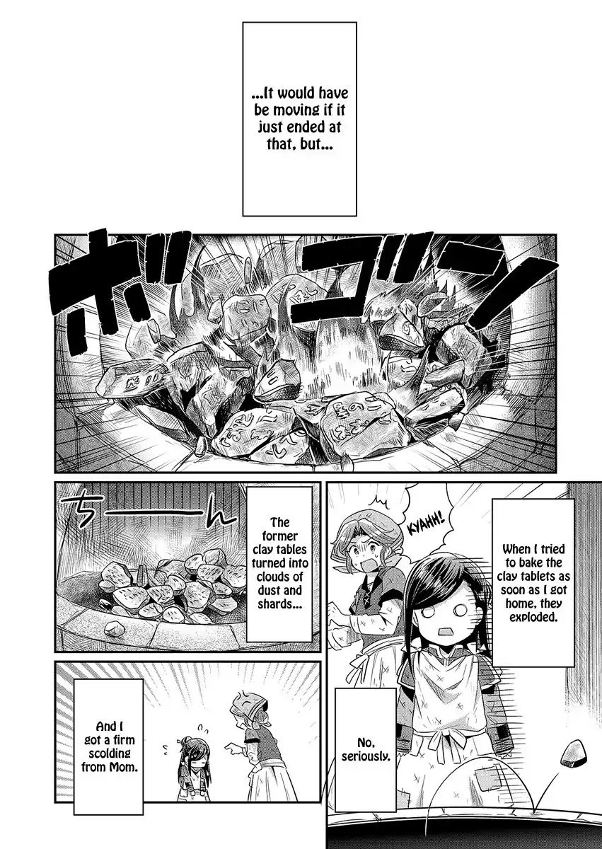 Page 41 of Chapter 10