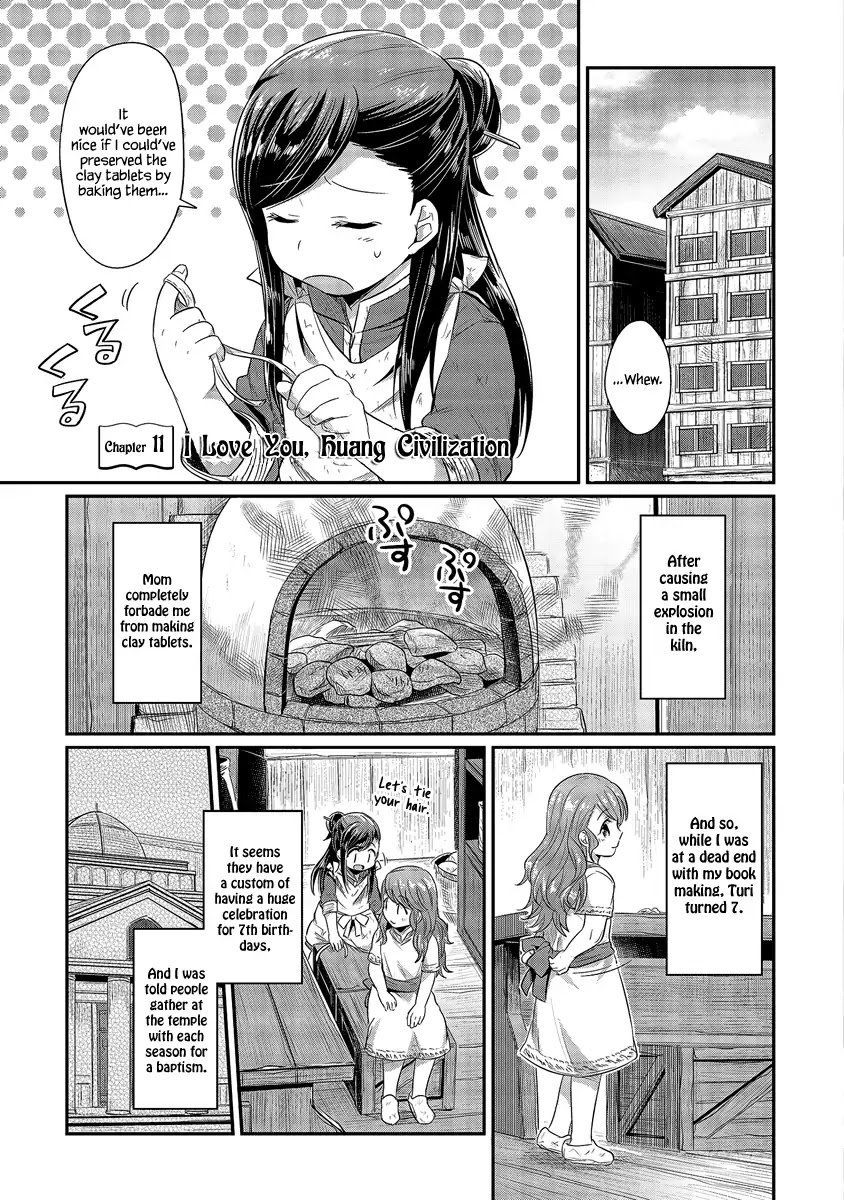 Page 5 of Chapter 11