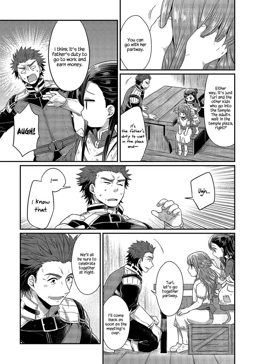 Page 7 of Chapter 11