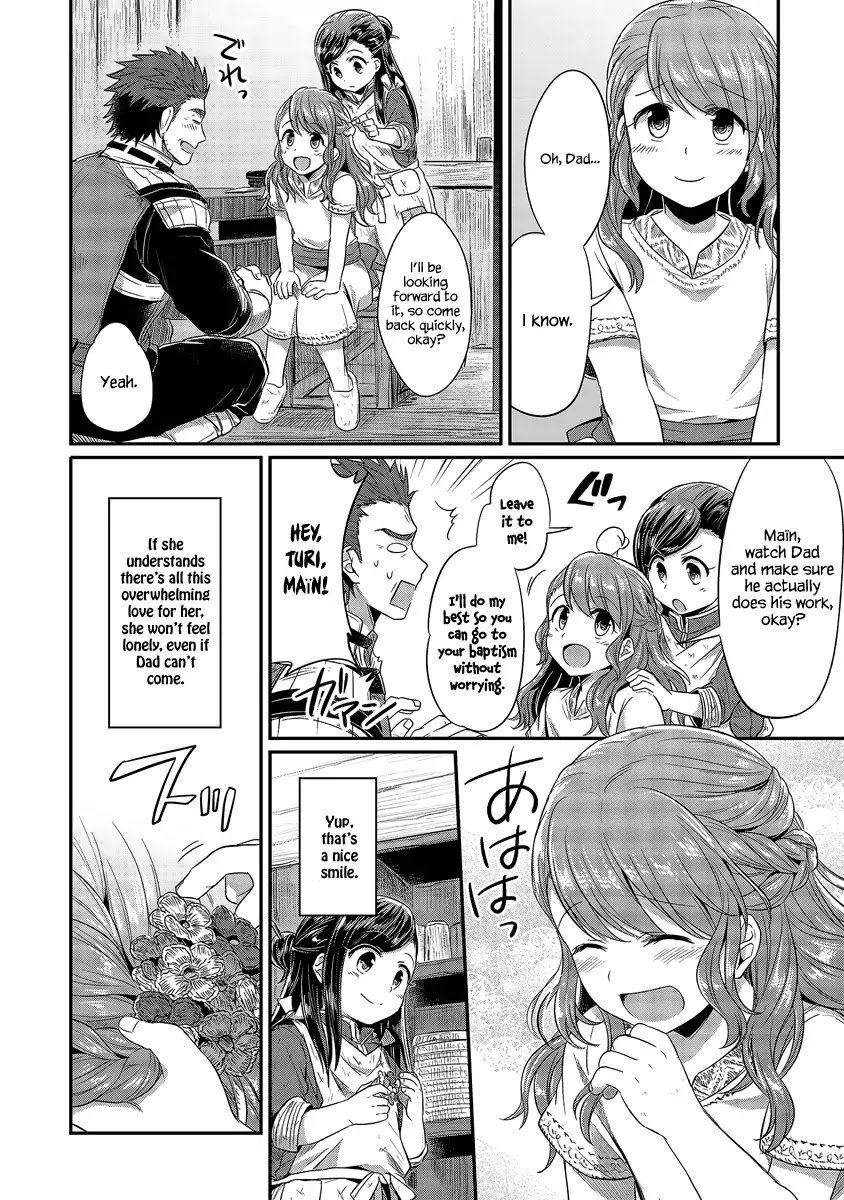 Page 8 of Chapter 11