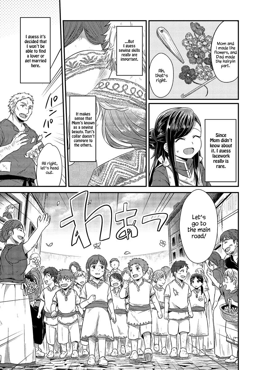 Page 11 of Chapter 11