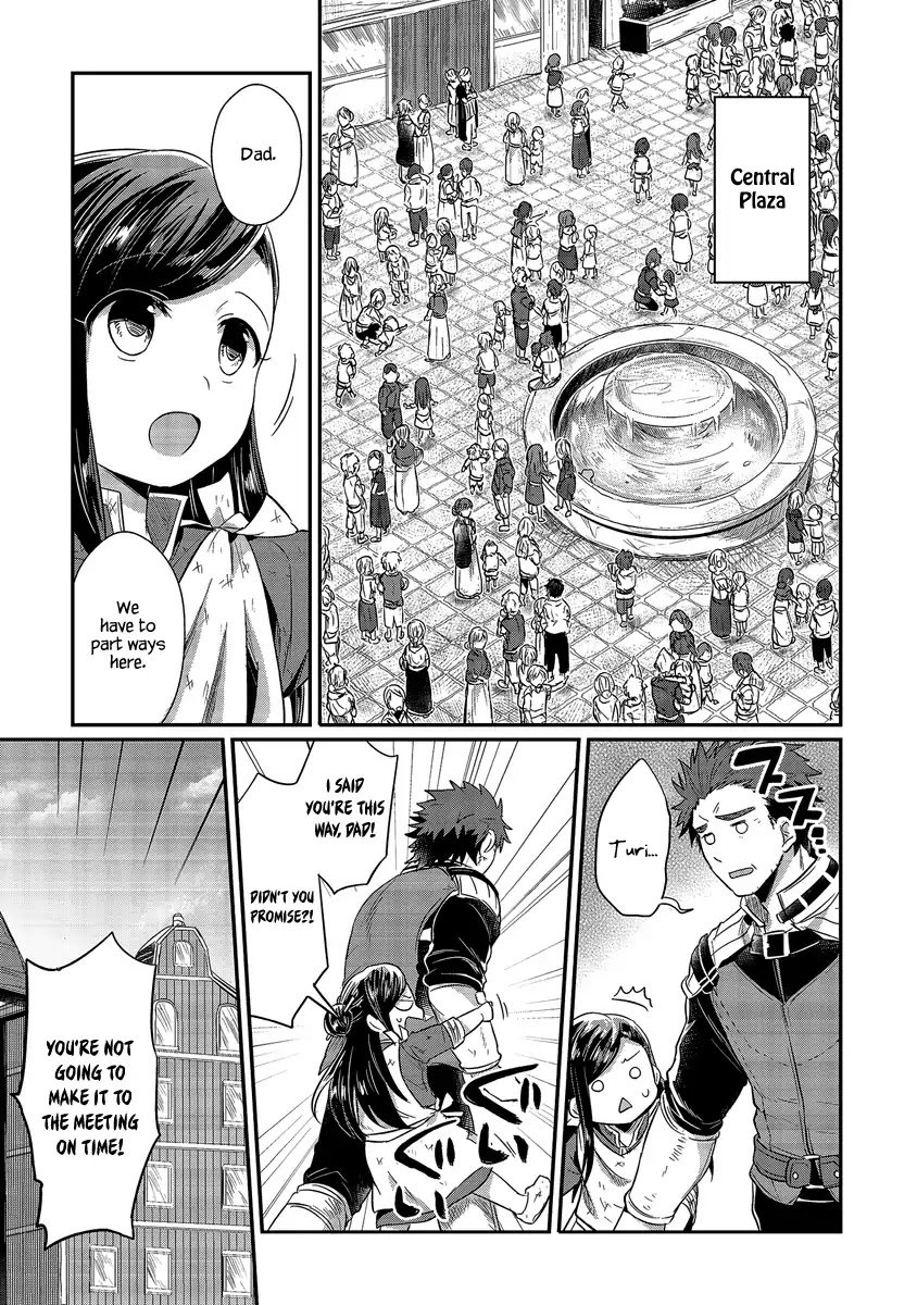Page 13 of Chapter 11