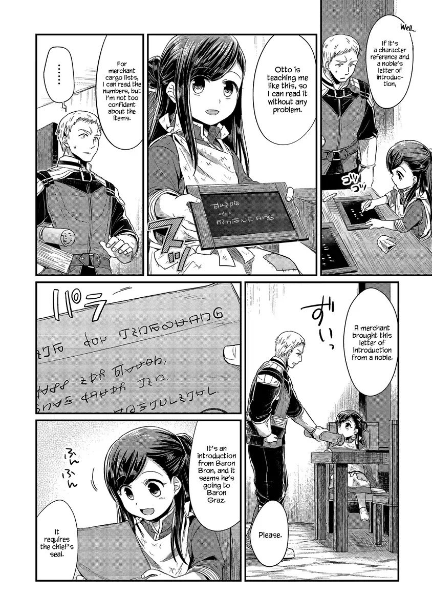 Page 16 of Chapter 11