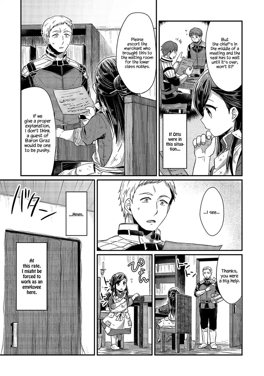 Page 17 of Chapter 11
