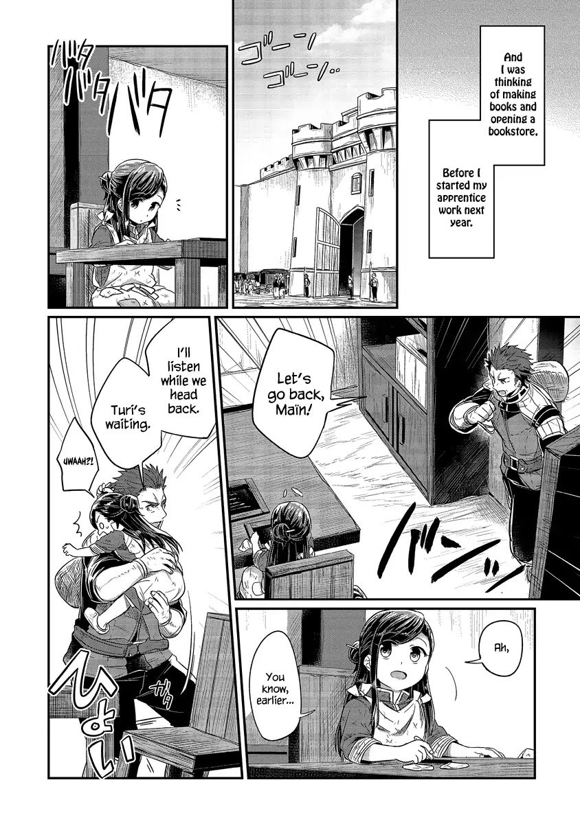 Page 18 of Chapter 11