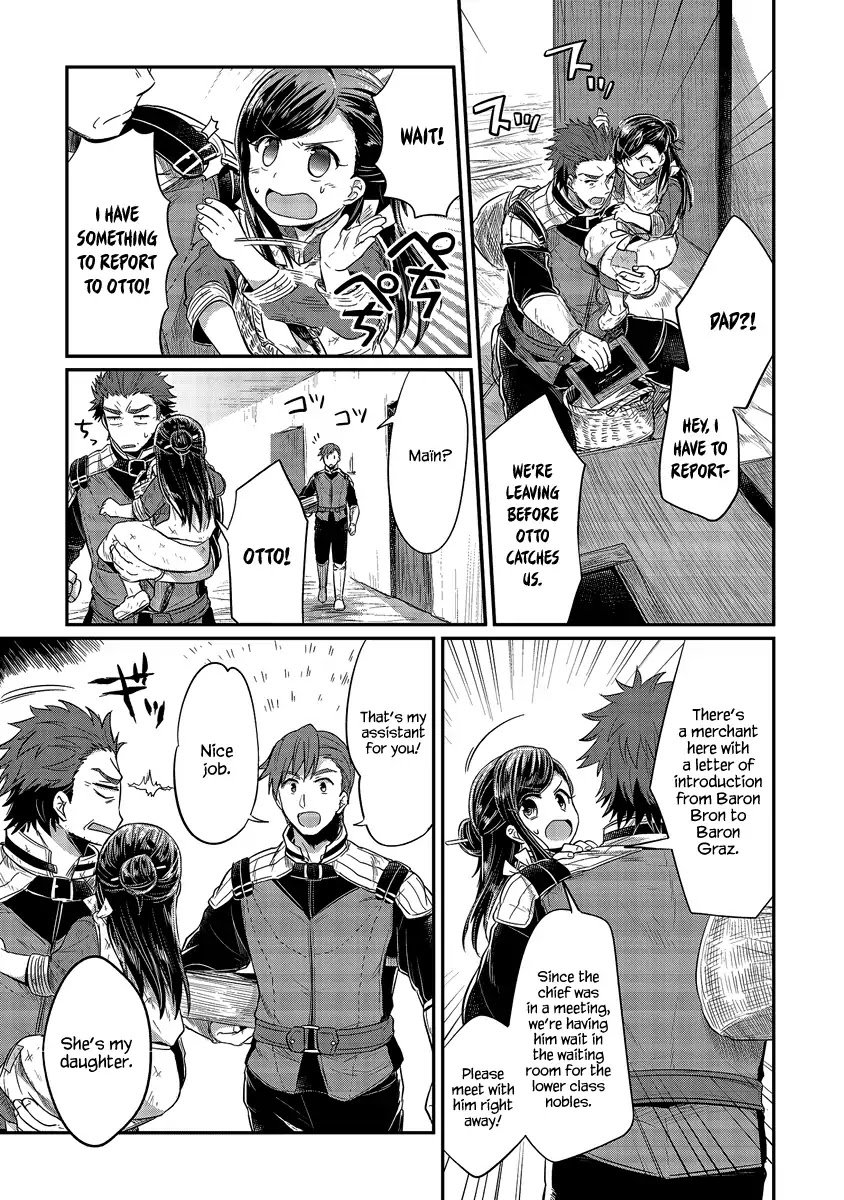 Page 19 of Chapter 11