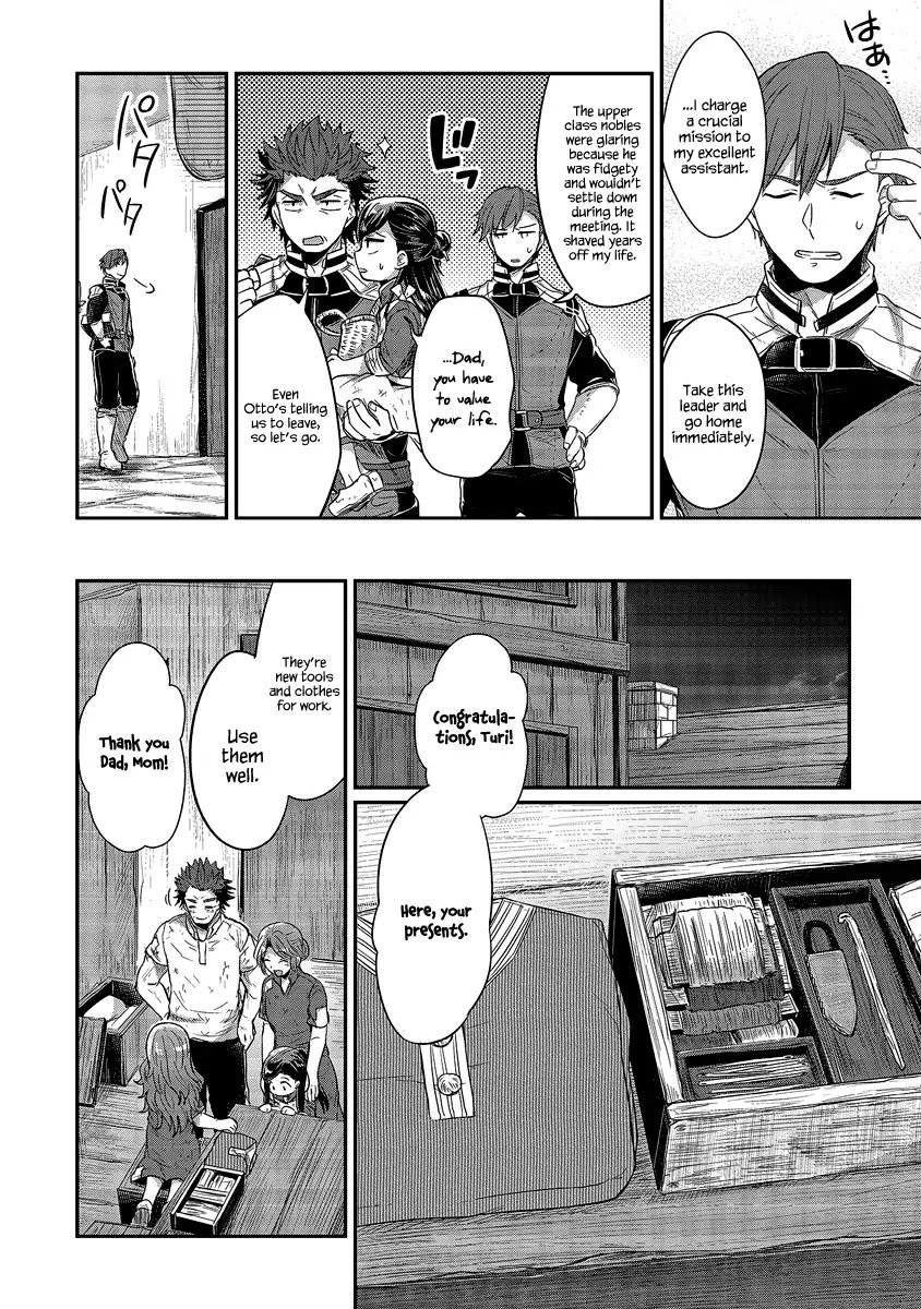 Page 20 of Chapter 11