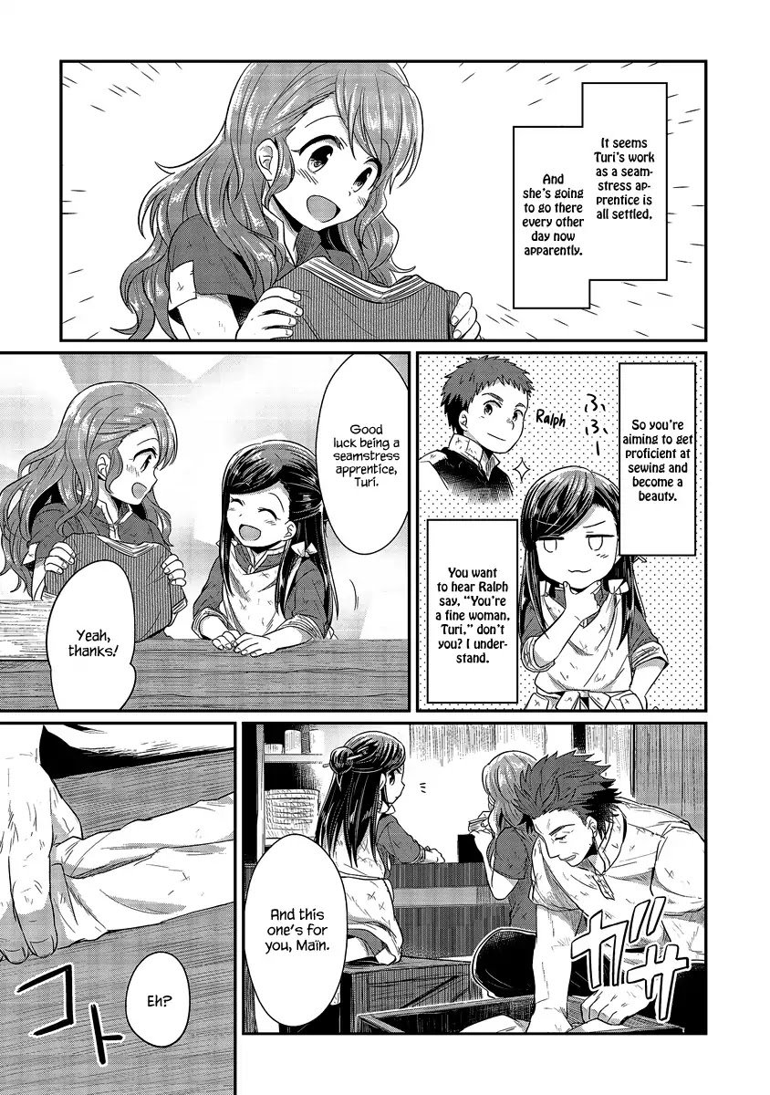 Page 21 of Chapter 11