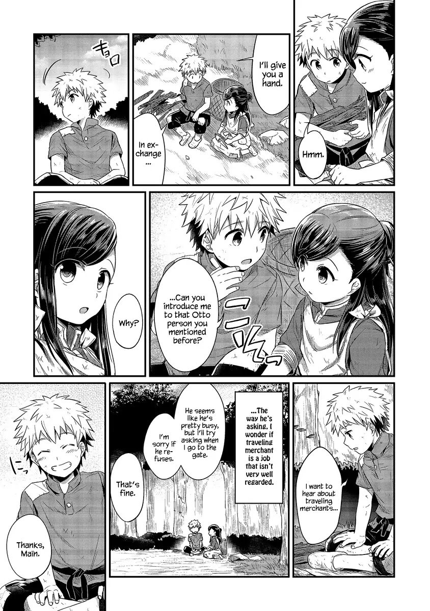Page 27 of Chapter 11