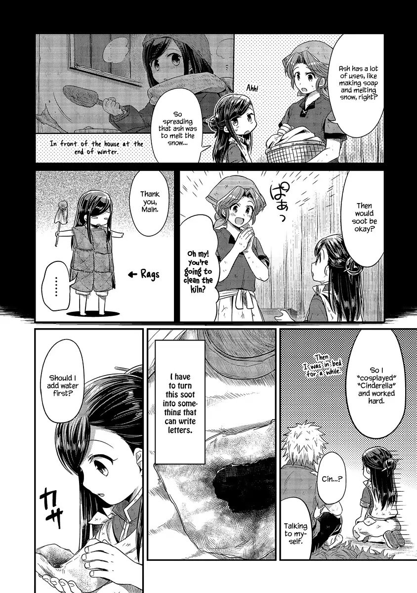 Page 34 of Chapter 11