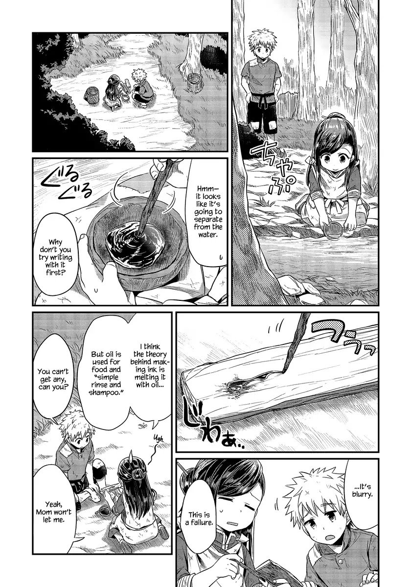 Page 35 of Chapter 11