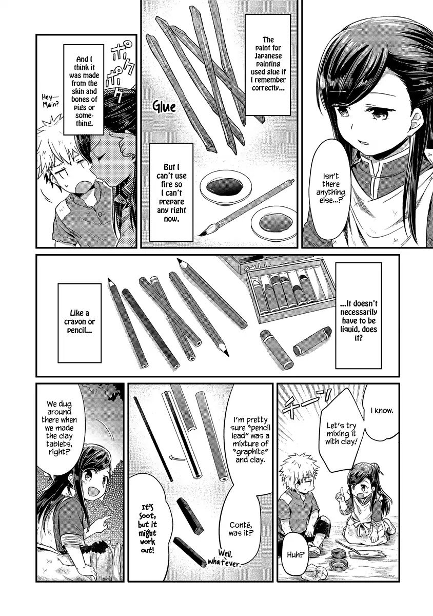 Page 36 of Chapter 11