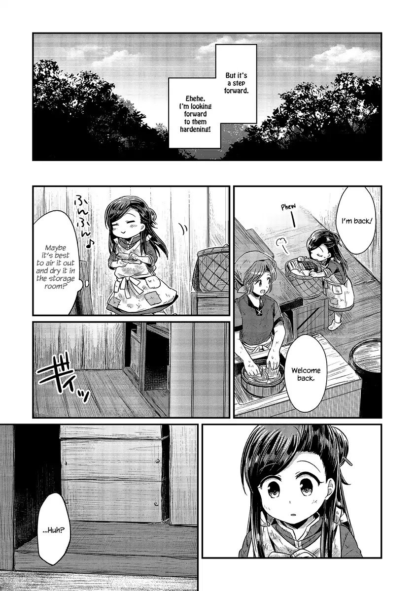 Page 39 of Chapter 11