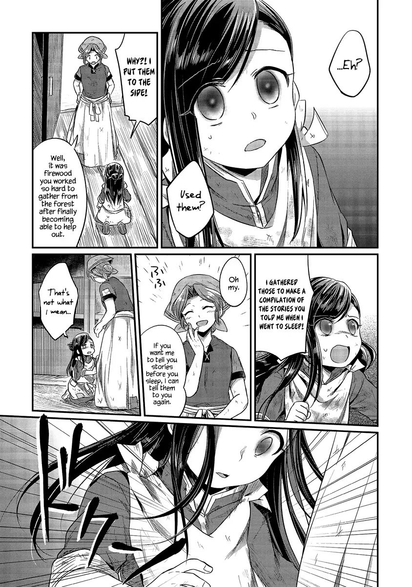 Page 41 of Chapter 11