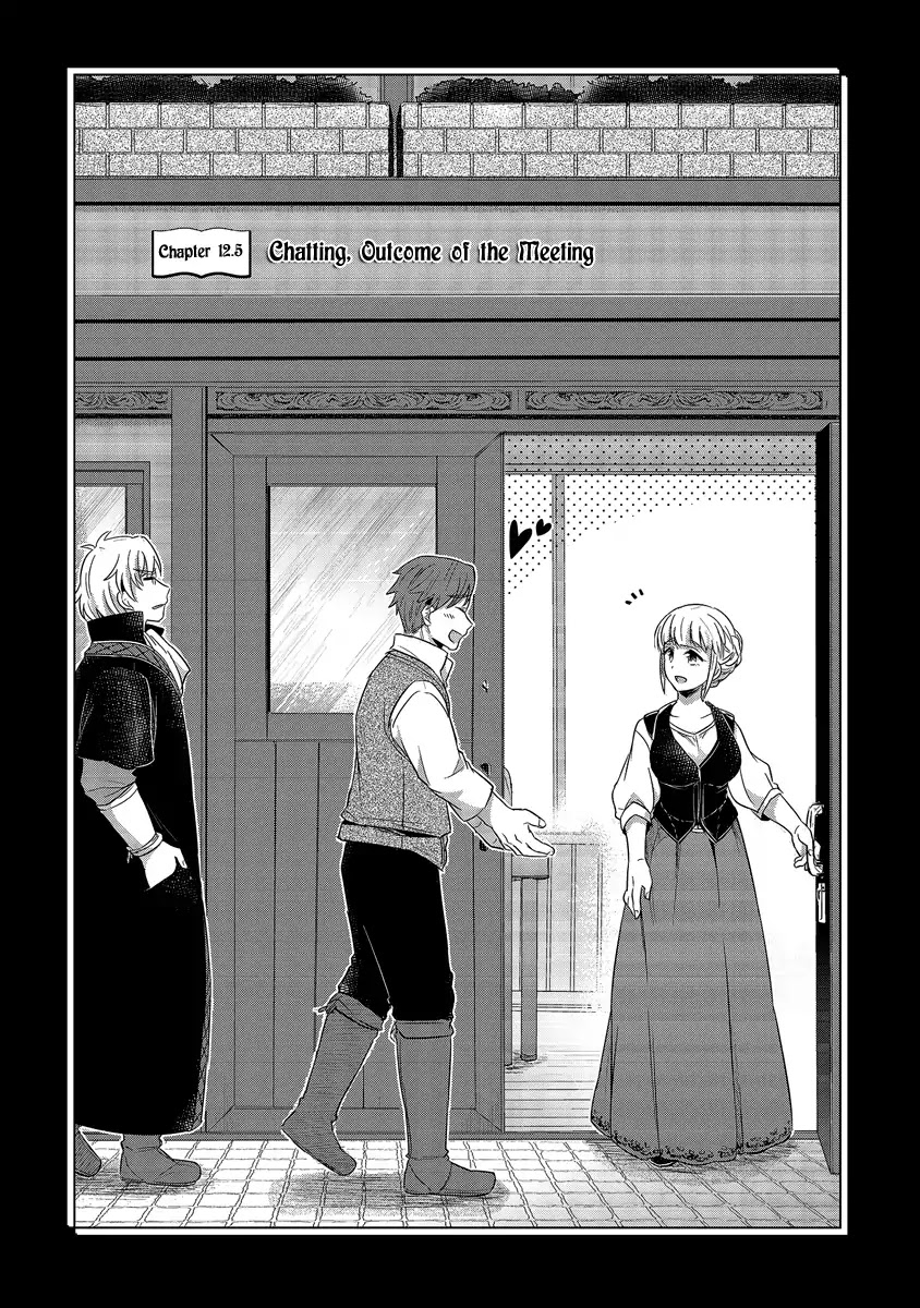Page 2 of Chapter 12.5