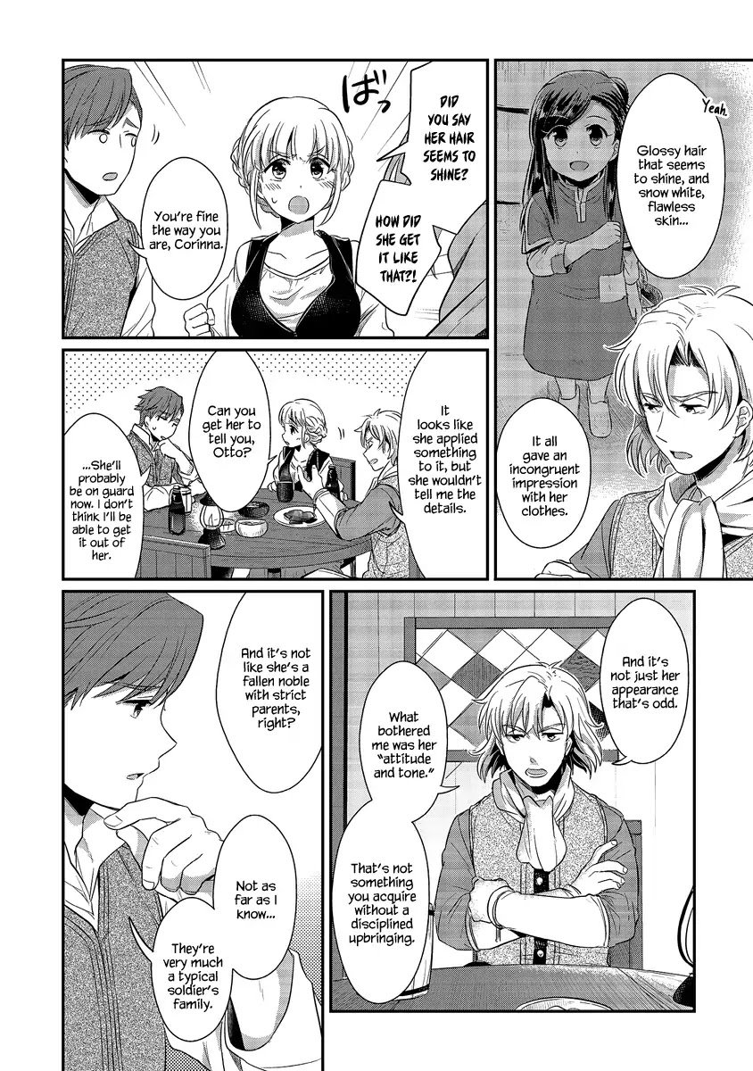 Page 4 of Chapter 12.5