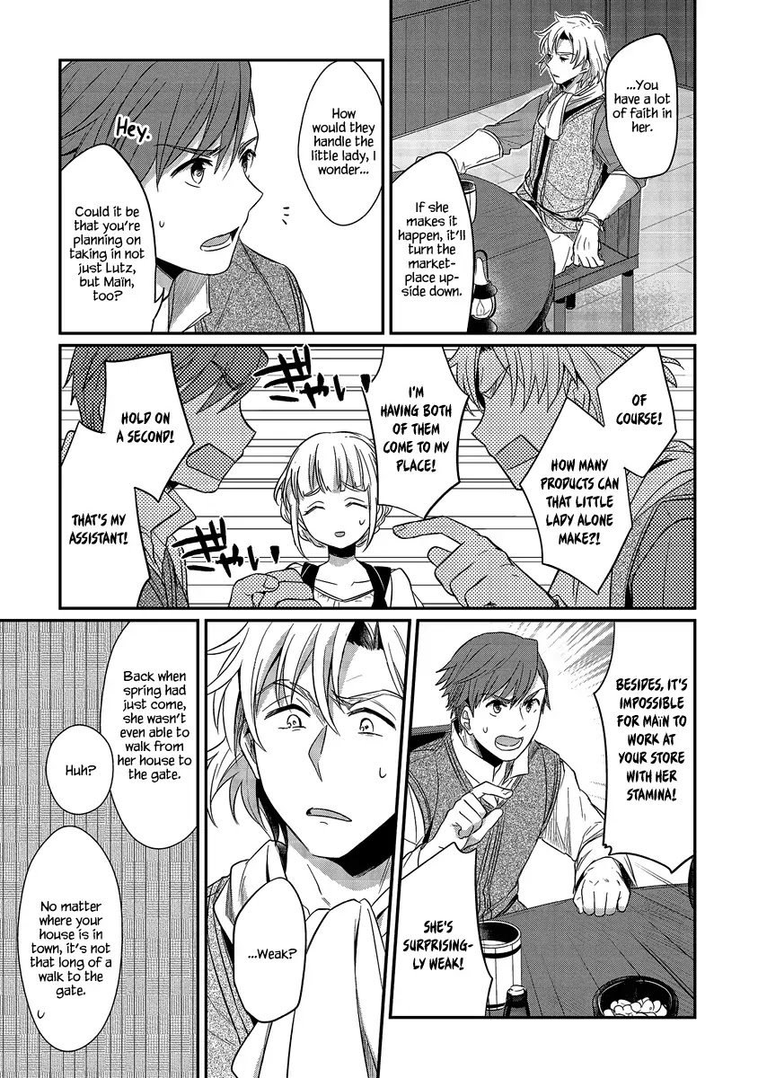 Page 7 of Chapter 12.5