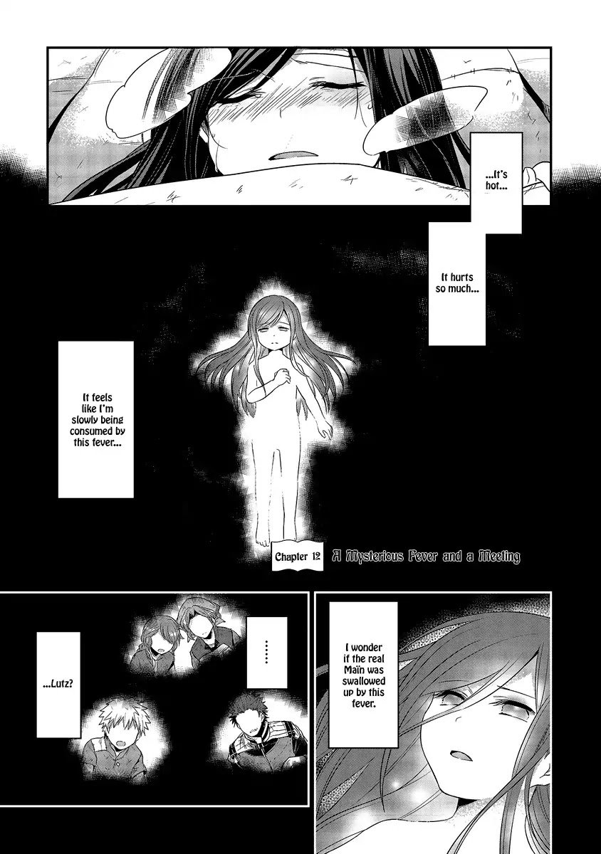 Page 2 of Chapter 12