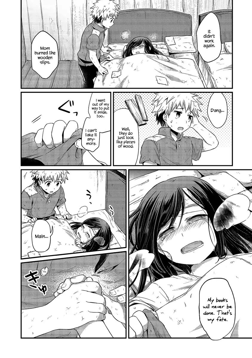 Page 5 of Chapter 12
