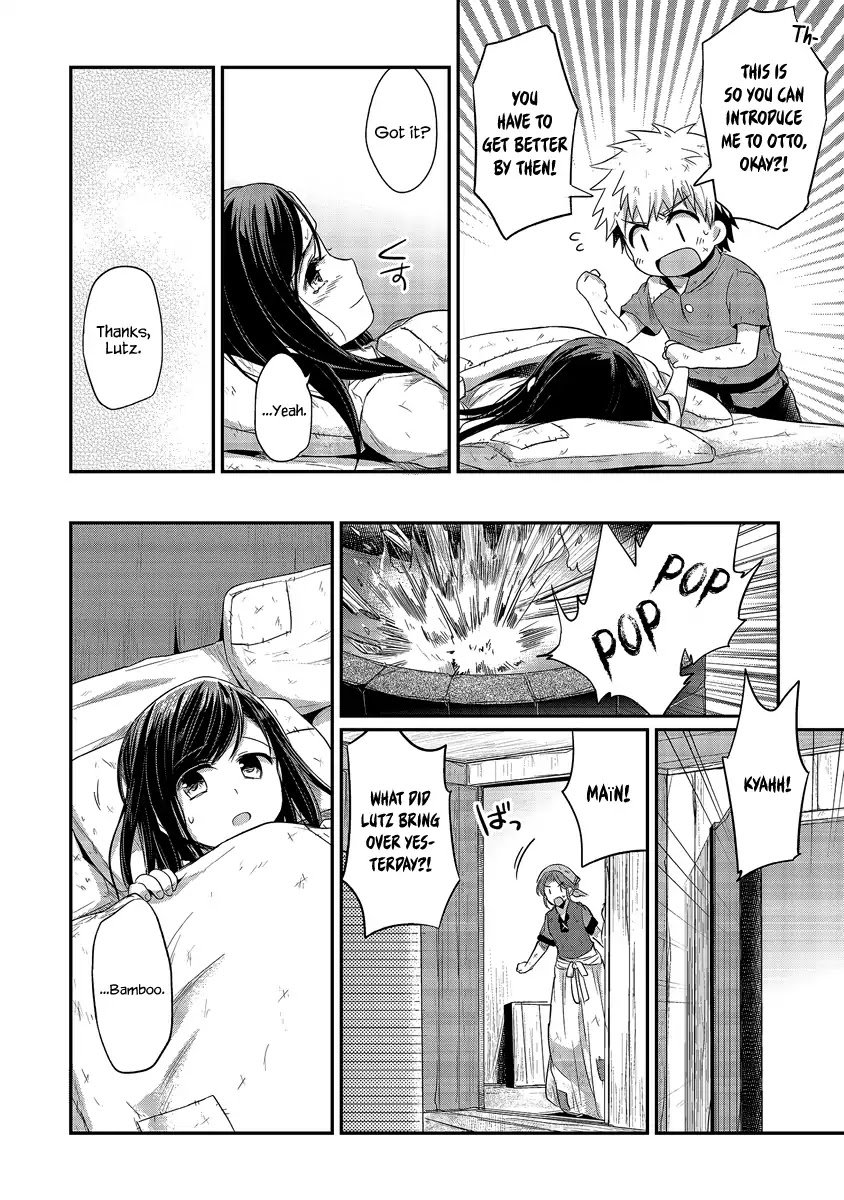 Page 7 of Chapter 12