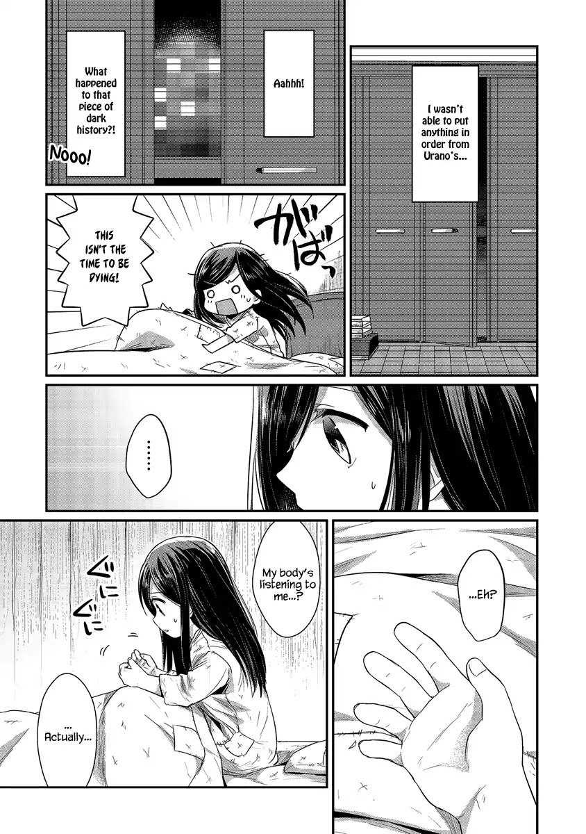 Page 12 of Chapter 12