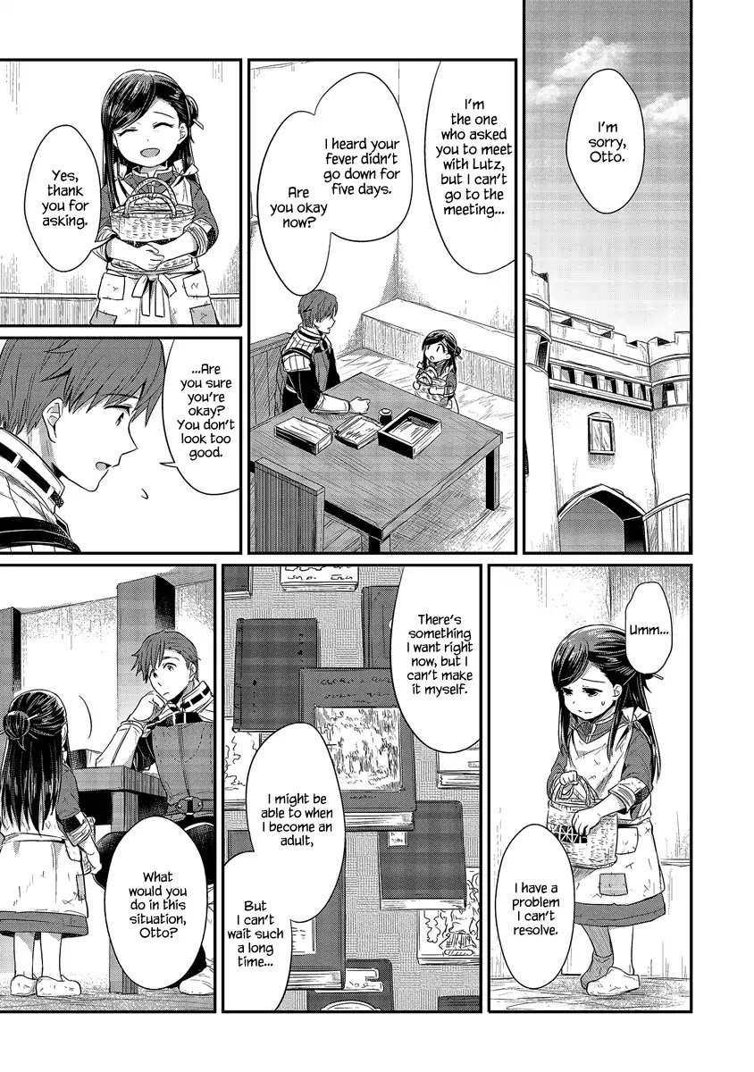 Page 14 of Chapter 12