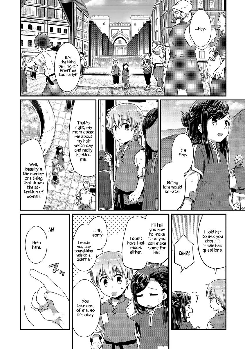 Page 21 of Chapter 12