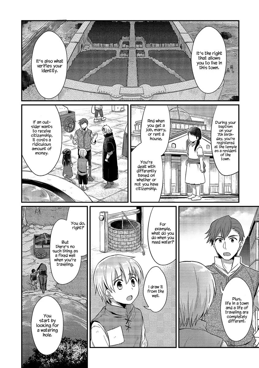 Page 29 of Chapter 12