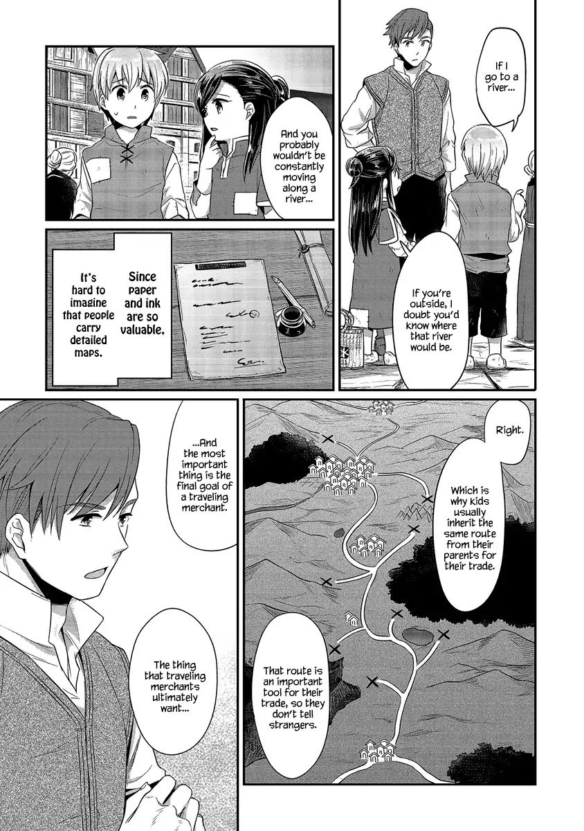 Page 30 of Chapter 12