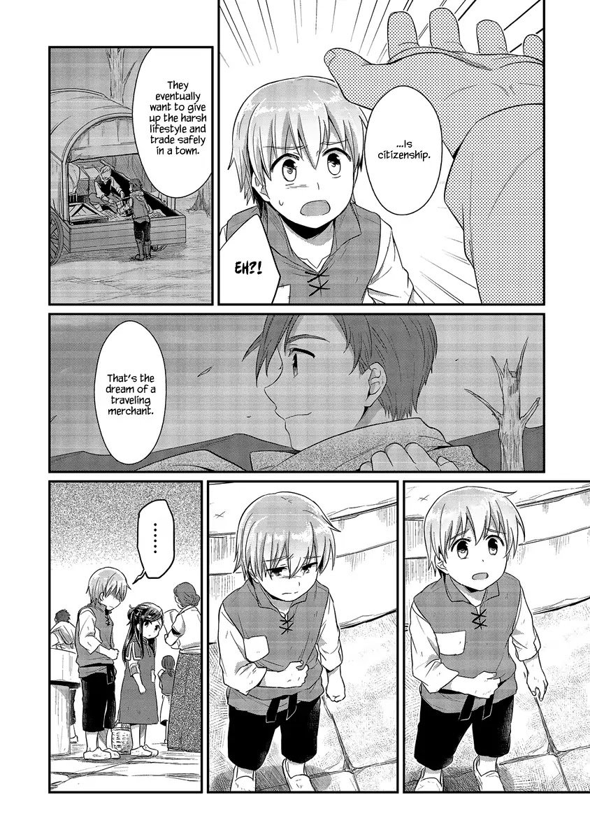 Page 31 of Chapter 12
