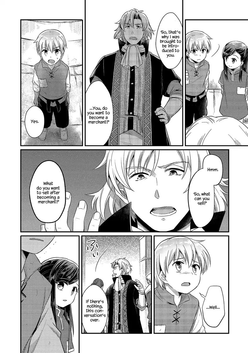 Page 35 of Chapter 12