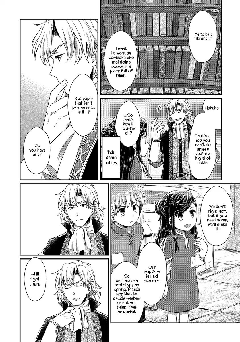 Page 39 of Chapter 12